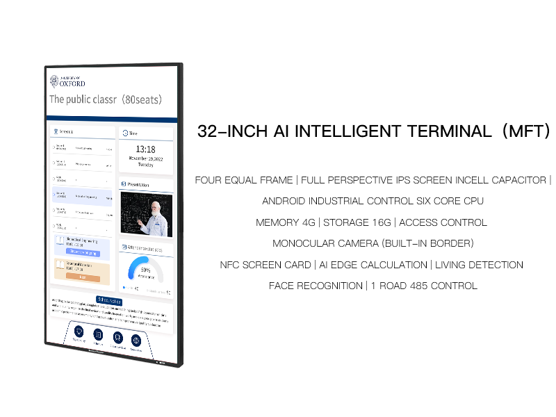 A 32-inch AI intelligent terminal