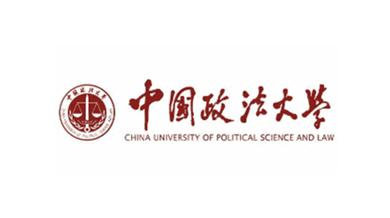 China University of Political Science and Law