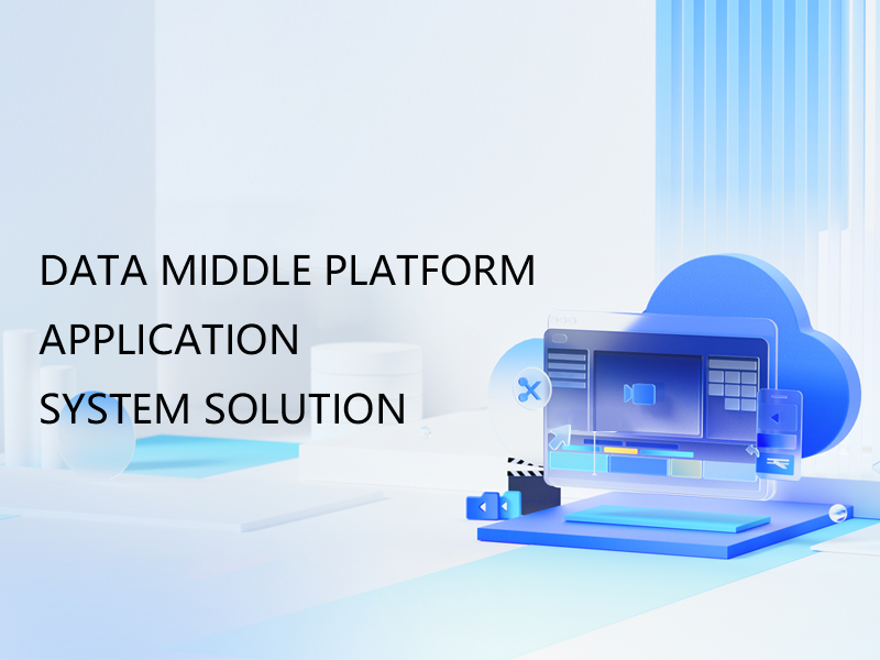 Data center application system solution