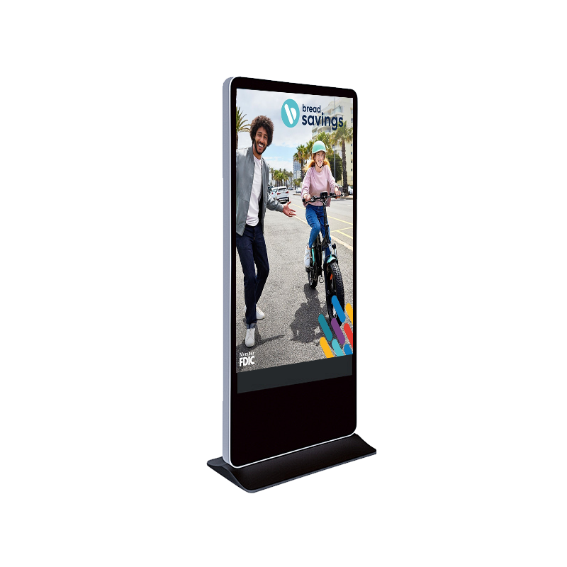 Vertical Advertising Player