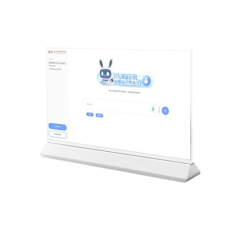 Transparent OLED Display