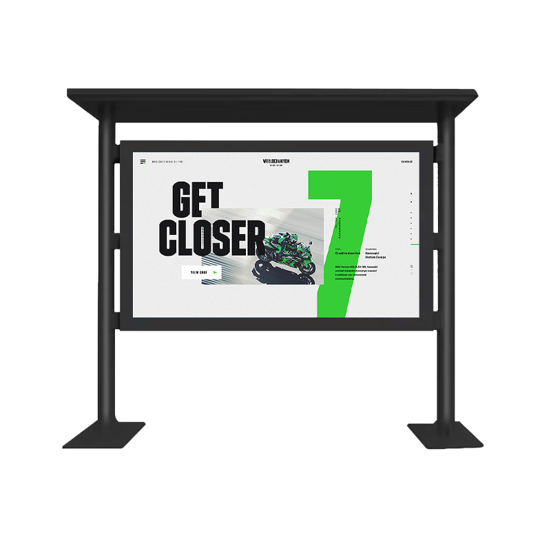Outdoor exhibition display