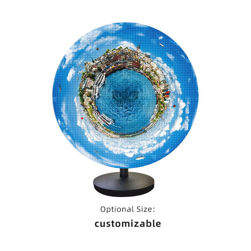 Anomalous-shaped display screen